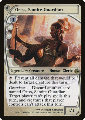 Oriss, Samite Guardian (FUT-028) - Future Sight