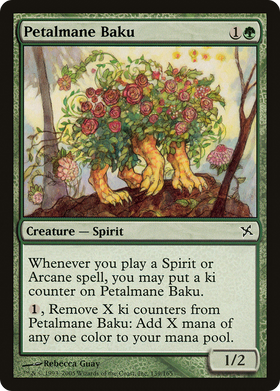 Petalmane Baku (BOK-139) - Betrayers of Kamigawa Foil (MP)
