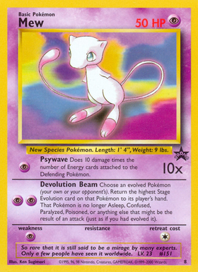 Mew 8/53 - Wizards Black Star Promos (HP)