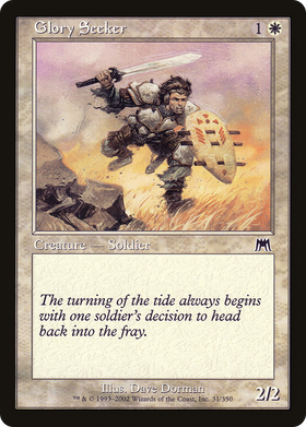 Glory Seeker (ONS-031) - Onslaught