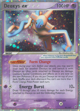 Deoxys ex 97/107 - Deoxys Holofoil (HP)