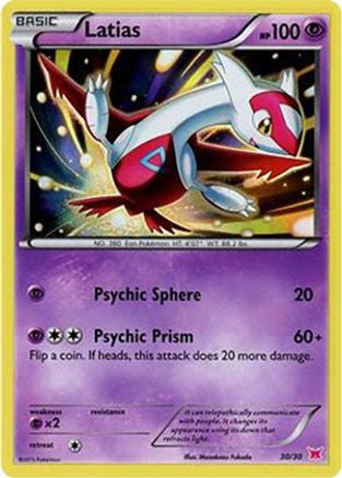 Latias (#30 Holo) 14 - XY Trainer Kit Latias Latios Holofoil (DMG)