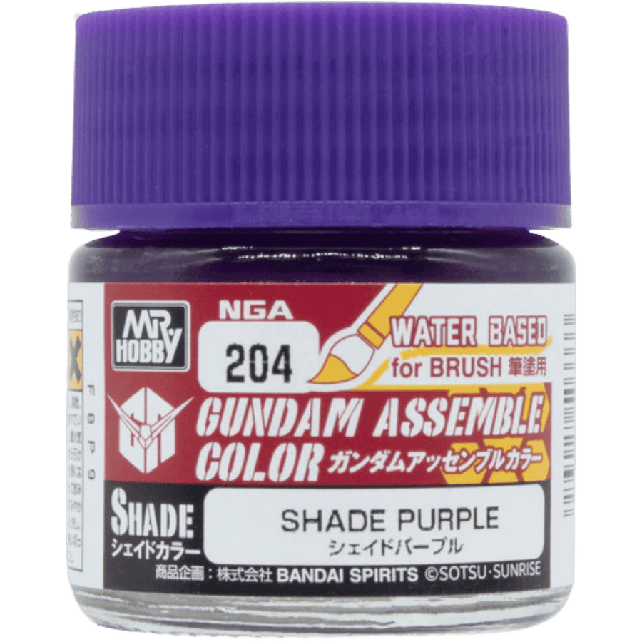Gundam Assemble Color: Shade - Purple (PREORDER)