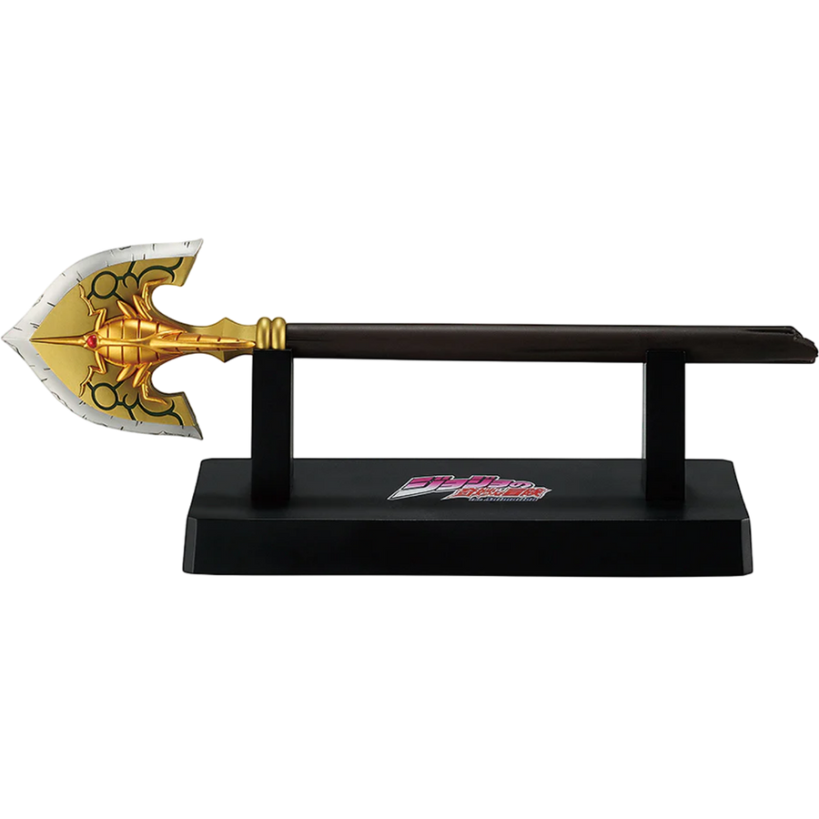 JoJo's Bizarre Adventure: The Bow and Arrow (The Gathering of Rivals) - Ichibansho Figure (PREORDER)