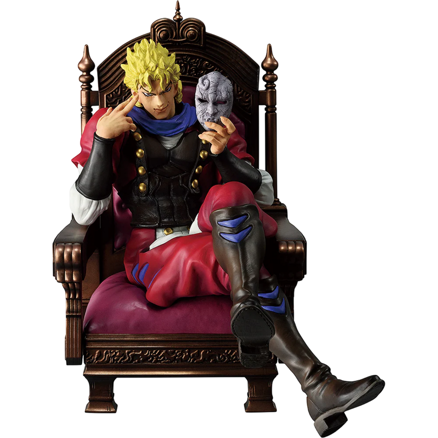 JoJo's Bizarre Adventure: Dio Brando (The Gathering of Rivals) - Masterlise Ichibansho Figure (PREORDER)