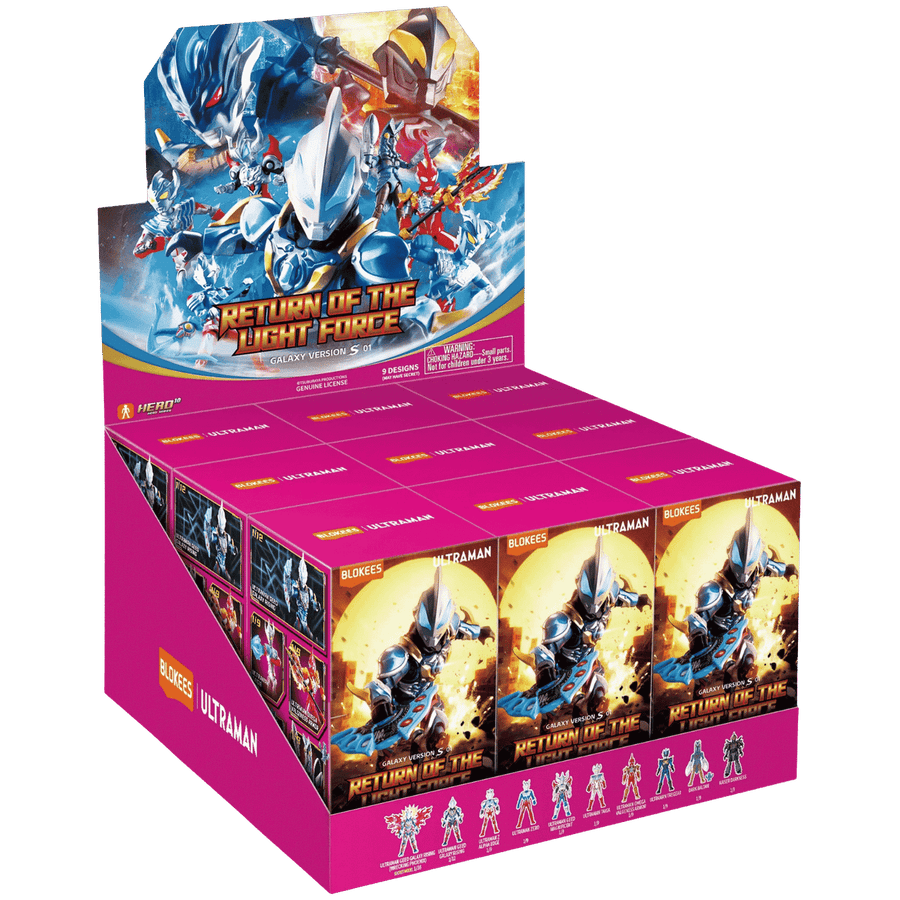 Blokees: Ultraman - Galaxy Version S 01 Return of the Light Force - Display Box (9) (PREORDER)