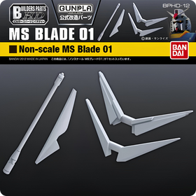 Mobile Suit Gundam: Builders Parts HD - MS Blade 01 BPHD-12 - 1/100 Scale