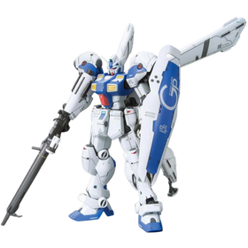 Mobile Suit Gundam Gundam 0083: Stardust Memory: RE/100 003 Gundam GP04G Gerbera - 1/100 Scale Model Kit