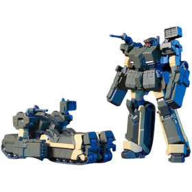Mobile Suit Gundam Unicorn: HGUC 106 Loto Twin Set - 1/144 Scale Model Kit