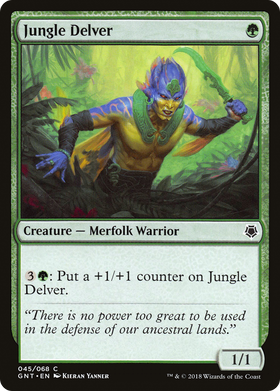 Jungle Delver (GNT-045) - Game Night