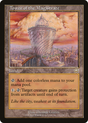Tower of the Magistrate (MMQ-330) - Mercadian Masques (HP)