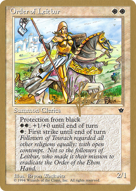 Order of Leitbur (WCD-BL16A) - Pro Tour Collector Set