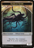 Eldrazi Scion Token (005)