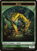 Beast // Ogre Double-Sided Token