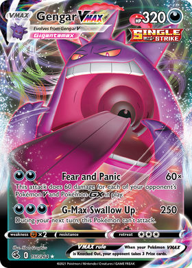 Gengar VMAX 157/264 - Fusion Strike Holofoil (HP)