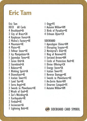 1996 Eric Tam Decklist Card