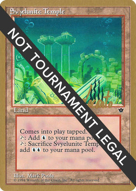 Svyelunite Temple - 1996 Michael Loconto (FEM)