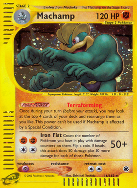 Machamp 16/165 - Expedition Base Set Holofoil (HP)