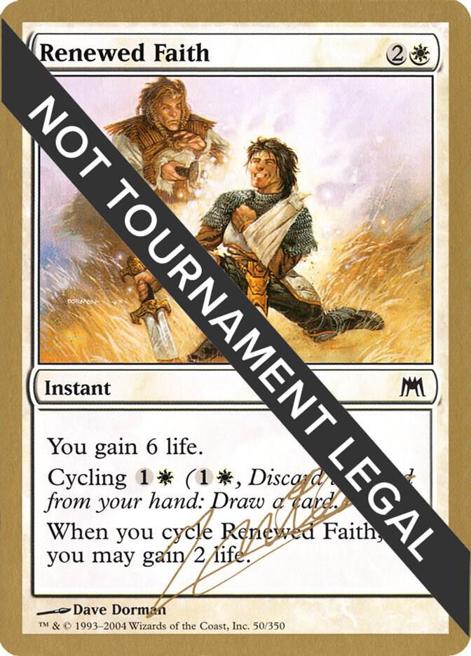 Renewed Faith - 2004 Julien Nuijten (ONS)