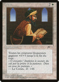 Piety (French) - "Piete"
