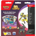 (PREORDER OCTOBER 2026) Pokemon TCG 30th Celebration 30C Battle Deck (1 Random)
