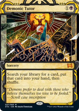 Demonic Tutor