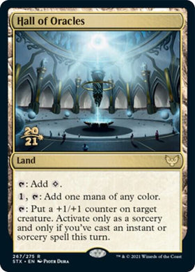 Hall of Oracles