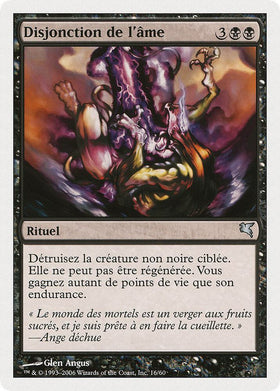 Sever Soul (French) - "Disjonction de lame" (A16)