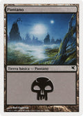 Swamp (Spanish) - "Pantano" (F34)