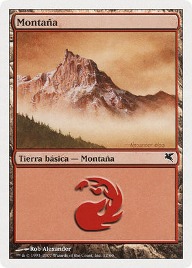 Mountain (Spanish) - "Montana" (I12)