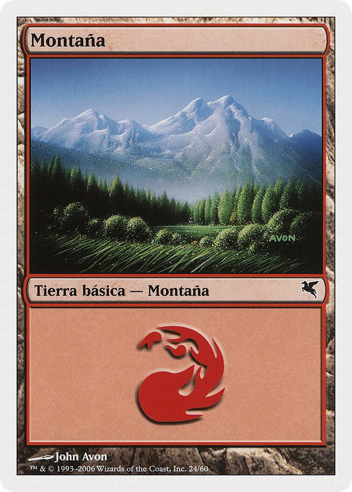 Mountain (Spanish) - "Montana" (C24)