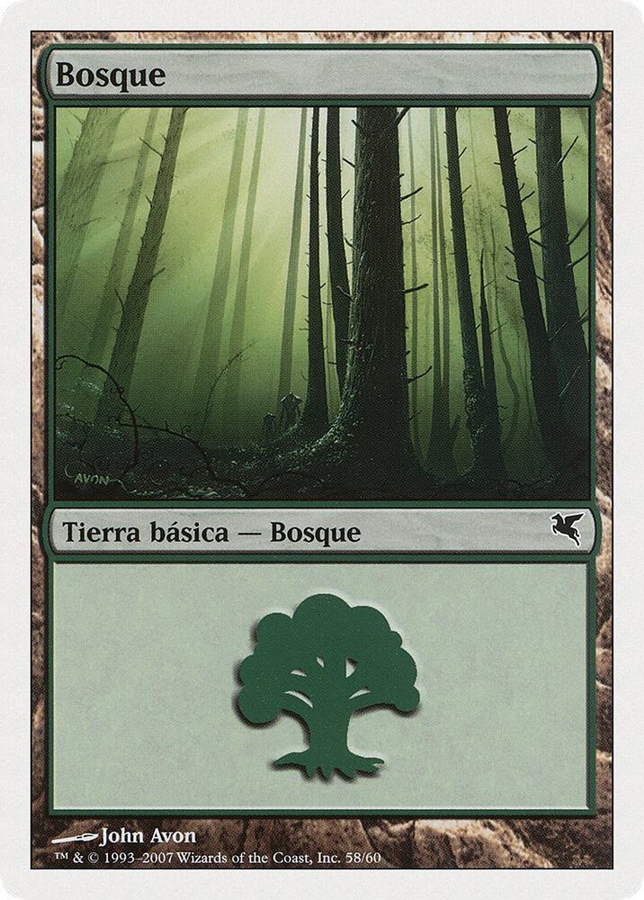 Forest (Spanish) - "Bosque" (J58)