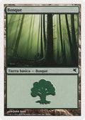 Forest (Spanish) - "Bosque" (J58)