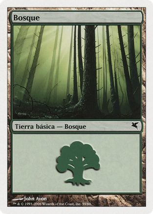 Forest (Spanish) - "Bosque" (D59)