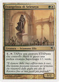 Selesnya Evangel (Italian) - "Evangelista di Selesnya" (J55)