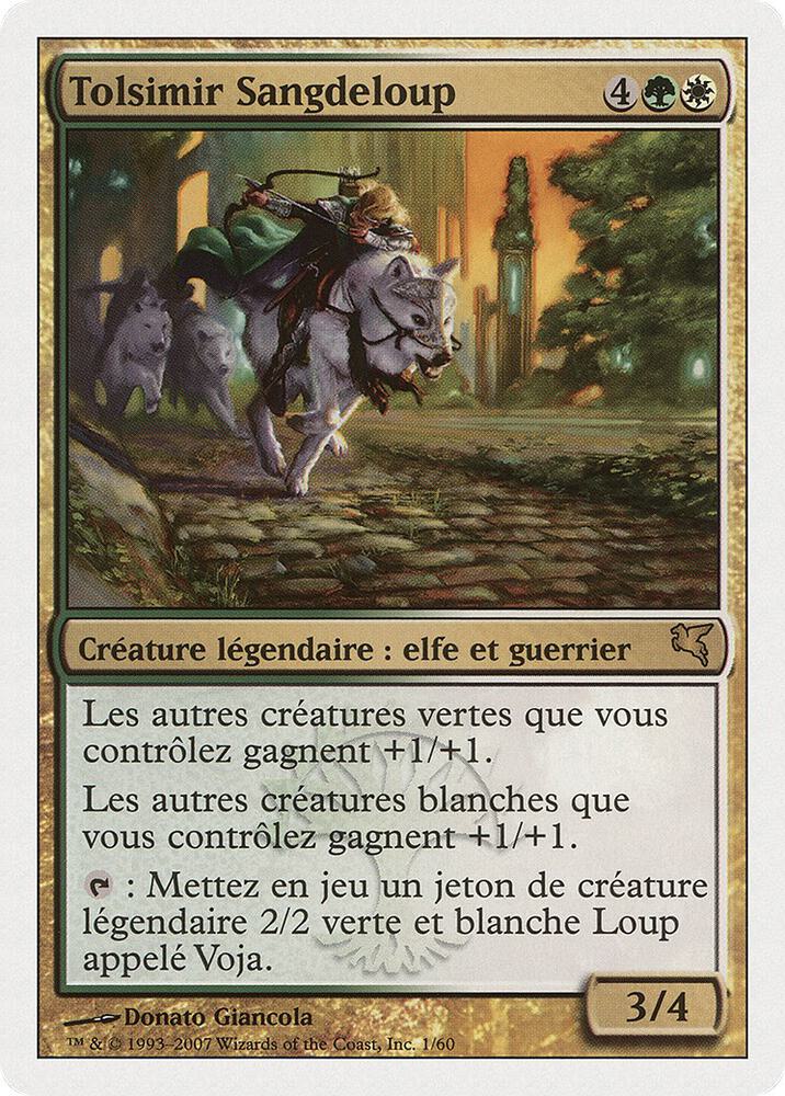 Tolsimir Wolfblood (French) - "Tolsimir Sangdeloup"