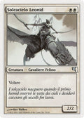 Leonin Skyhunter (Italian) - "Solcacielo Leonid"