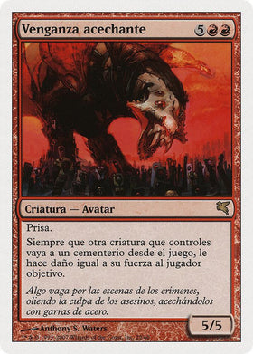 Stalking Vengeance (Spanish) - "Venganza acechante"