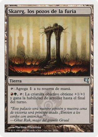 Skarrg, the Rage Pits (Spanish) - "Skarrg, los pozos de la furia"