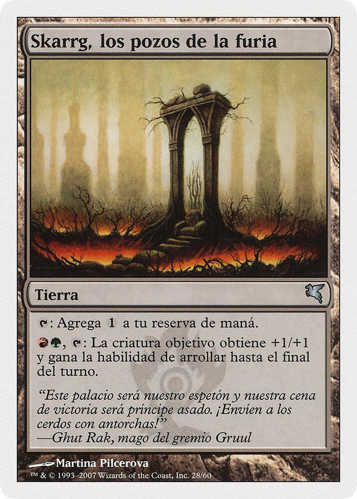 Skarrg, the Rage Pits (Spanish) - "Skarrg, los pozos de la furia"