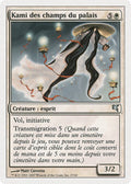 Kami of the Palace Fields (French) - "Kami des champs du palais" (C27)