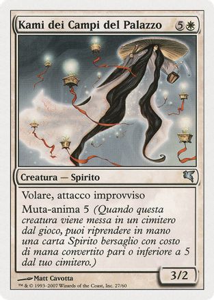 Kami of the Palace Fields (Italian) - "Kami dei Campi del Palazzo" (C27)