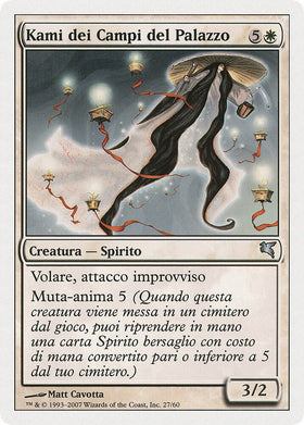 Kami of the Palace Fields (Italian) - "Kami dei Campi del Palazzo" (C27)