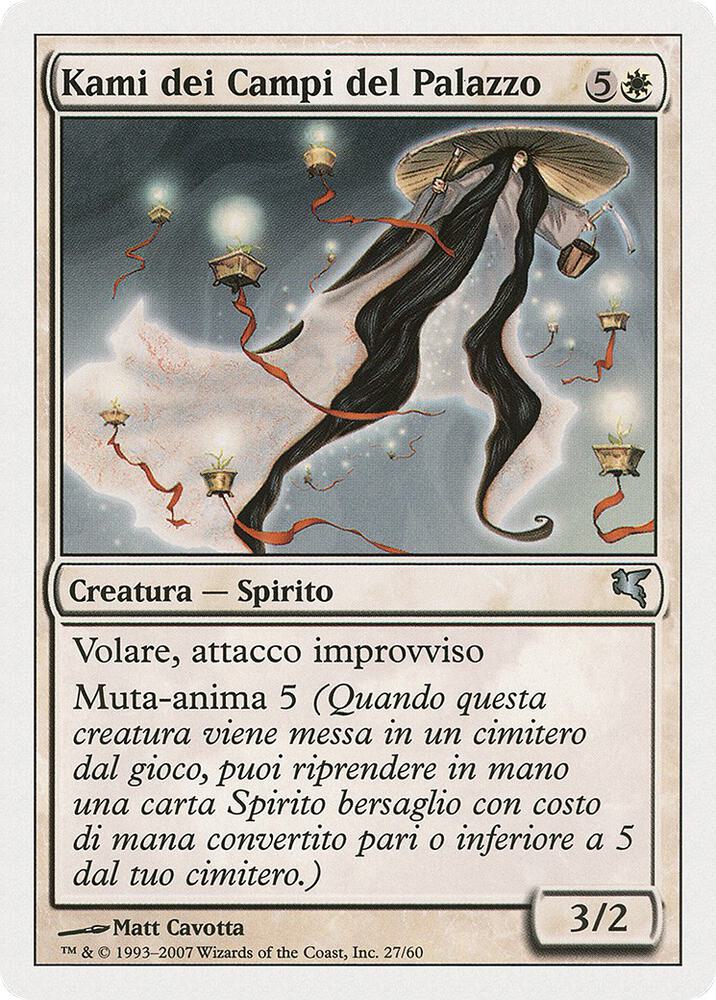 Kami of the Palace Fields (Italian) - "Kami dei Campi del Palazzo" (C27)