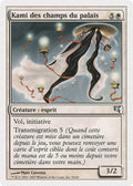 Kami of the Palace Fields (French) - "Kami des champs du palais" (C50)