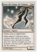 Kami of the Palace Fields (Italian) - "Kami dei Campi del Palazzo" (C50)