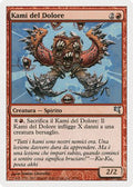 Pain Kami (Italian) - "Kami del Dolore" (C28)