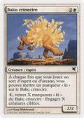 Waxmane Baku (French) - "Baku crinecire" (C32)