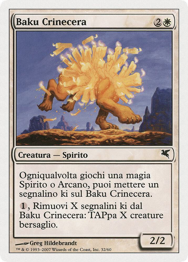 Waxmane Baku (Italian) - "Baku Crinecera" (C32)