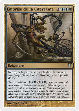 Clutch of the Undercity (French) - "Emprise de la Citerraine"